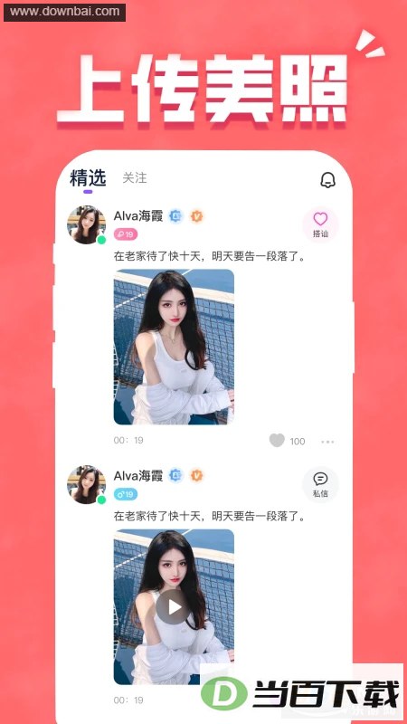 Ѱ֪����ͼ3