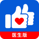 �ô��ҽ����app