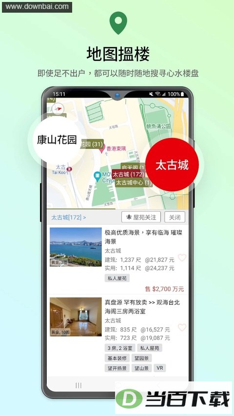 28Hse�ⷿ��ͼ4