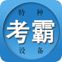 ������ҵ�������app��Ѱ�