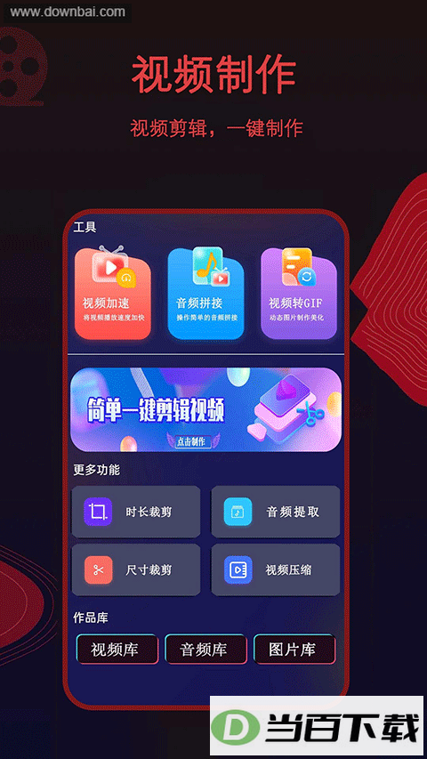 ��Ƭ��ͼ4