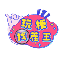 �湣�Ҳ�����Ϸ