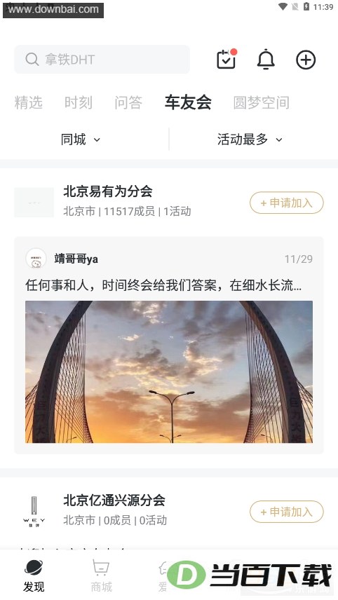 κapp