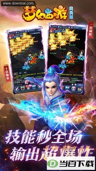 �λ���������h5���ͼ1