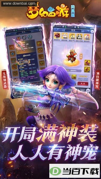 �λ���������h5���ͼ3