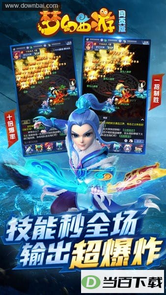 �λ���������h5���ͼ4