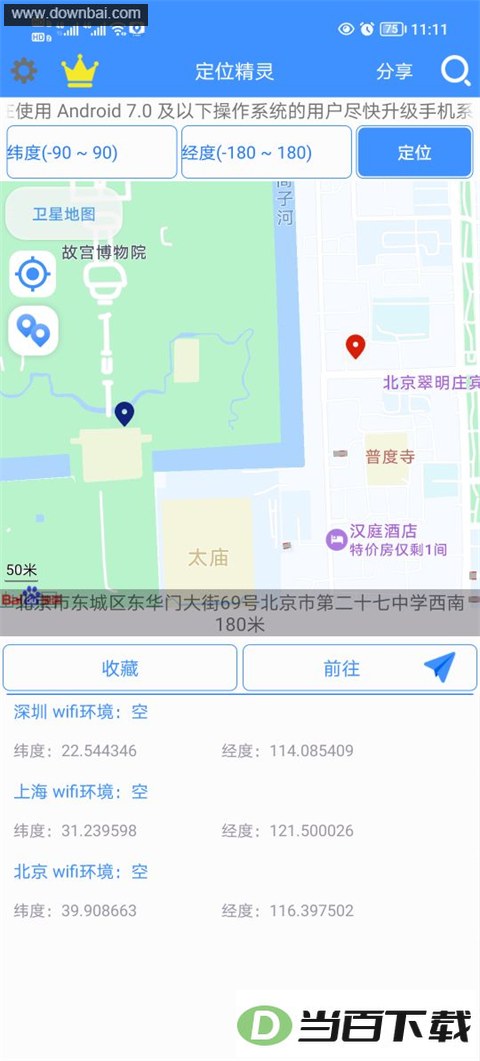 ��λ�����ͼ1