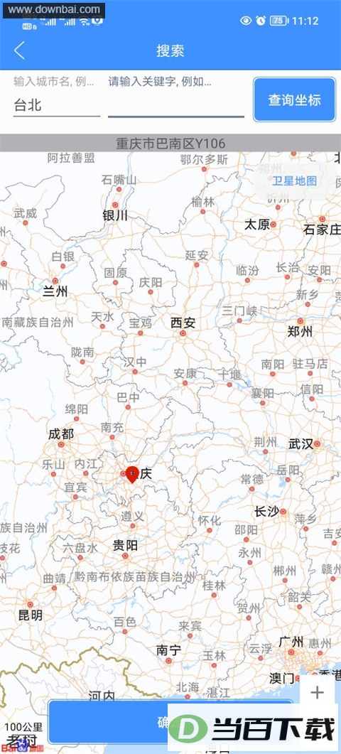 ��λ�����ͼ4