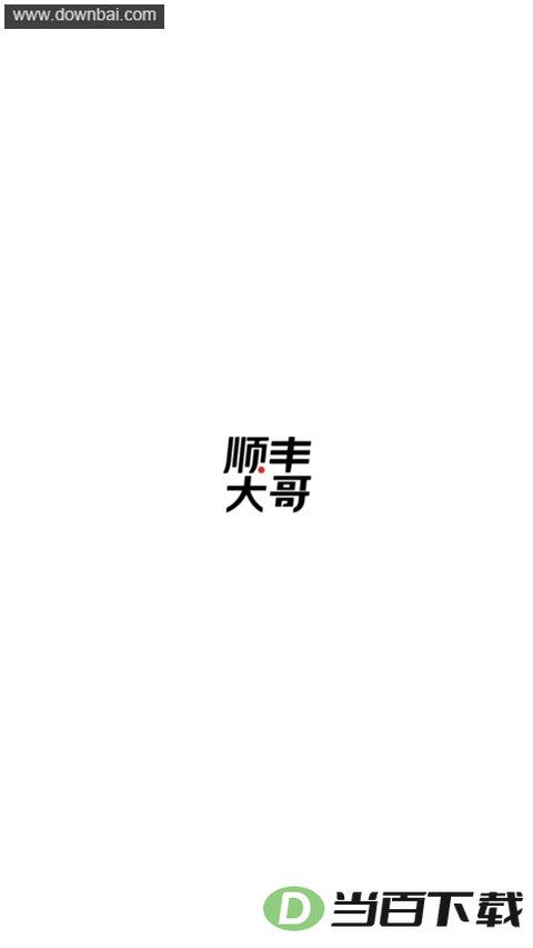 ˳�����ͼ1