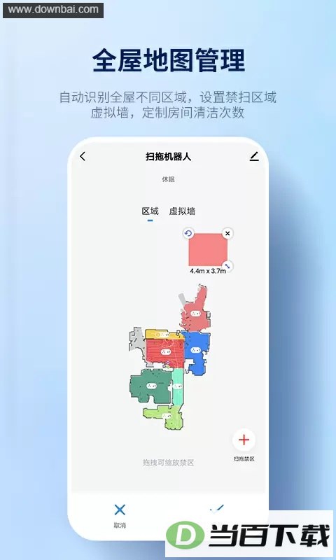 ̽�����ܽ�ͼ5