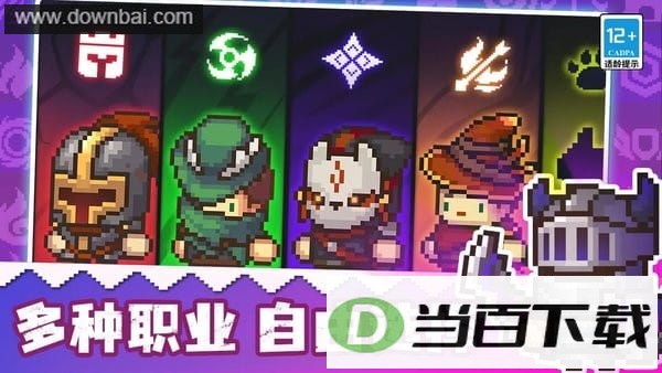 Ԫ����ʿǰ���ٷ���ͼ4