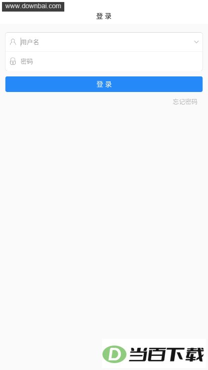 ��ɽ�ǻ۽���app��ͼ2