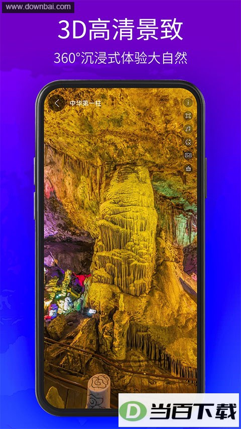 ��������ʵ����ͼ��ͼ5