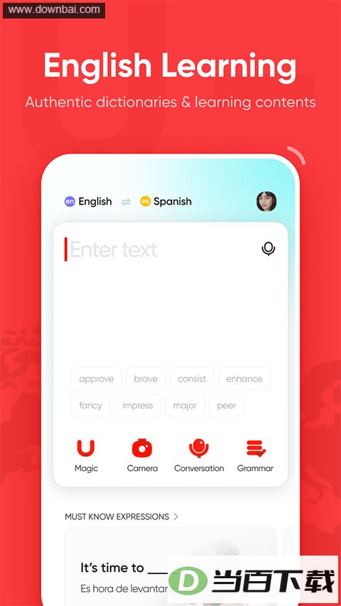 �е��ʵ���ʰ��ͼ1