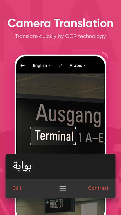 �е��ʵ���ʰ��ͼ4