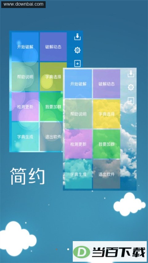 ��Ӱwifi2026��ͼ2