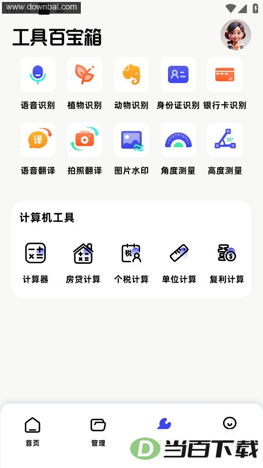 epik��ͼ��ͼ5