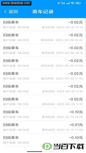 ���������°汾��ͼ2
