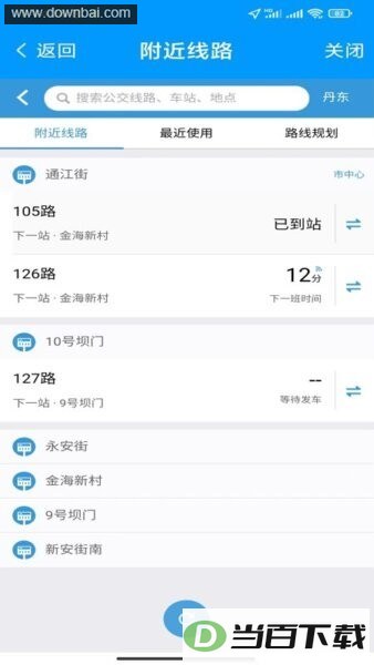 ���������°汾��ͼ4
