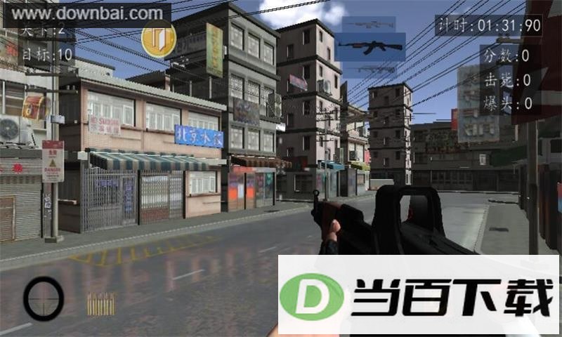 Ѫս�Ϻ�̲�ֻ��浥����ͼ2