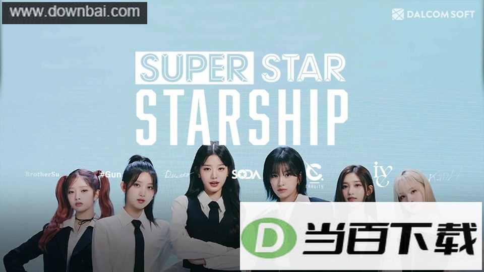 SuperStar Starship