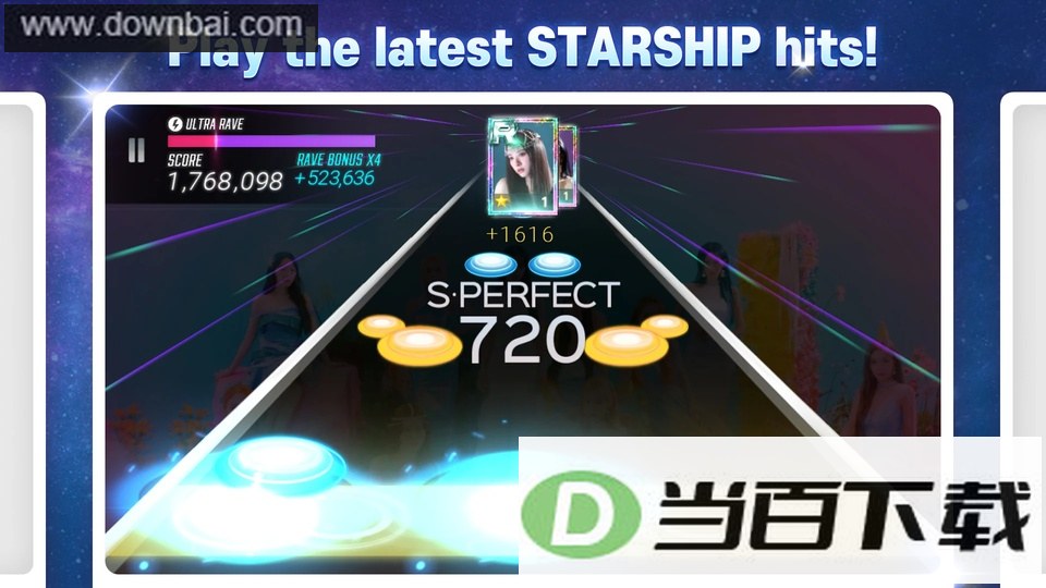 SuperStar Starship��ͼ3
