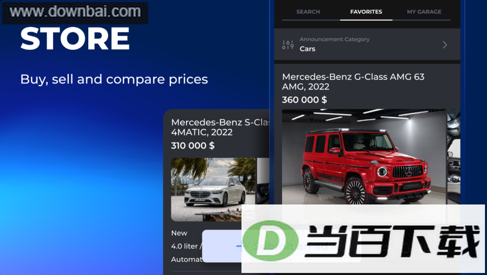 ����꿨��App��ͼ2