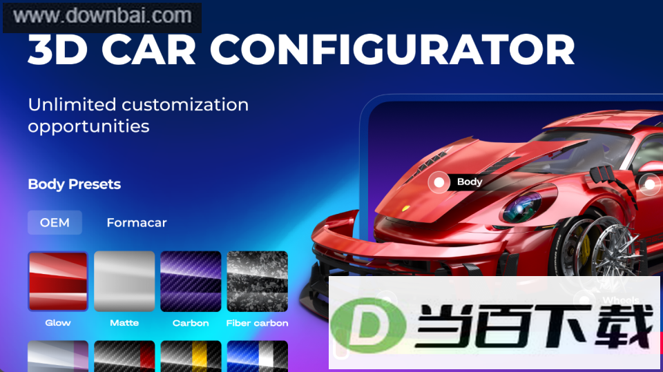 ����꿨��App��ͼ4