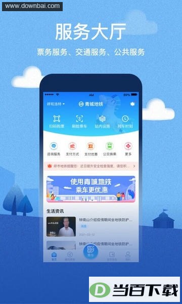��ǵ���