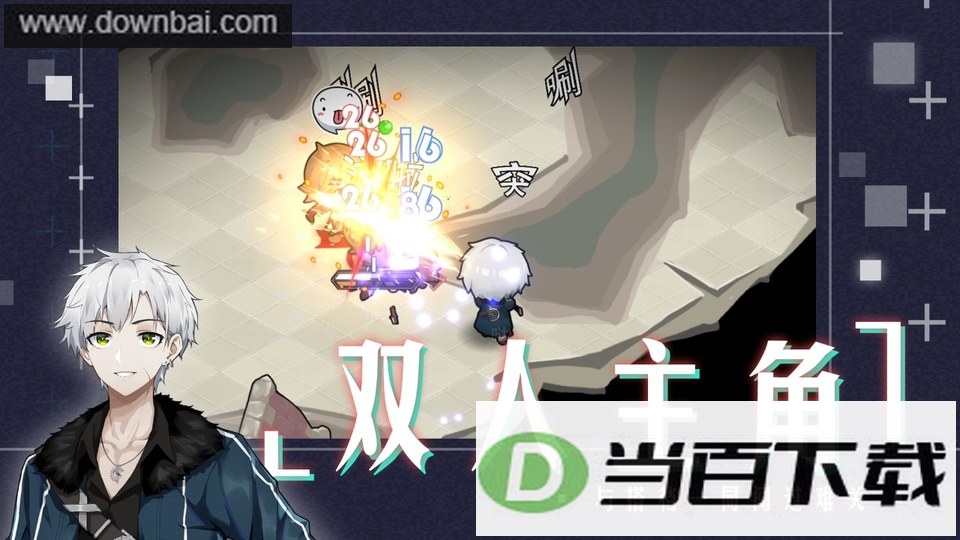 ʱ���ǳ��������ν�ͼ2