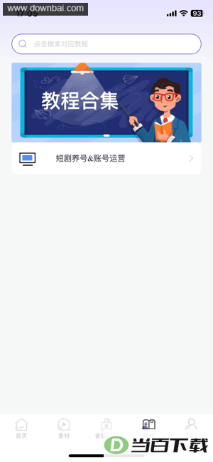 ���������ƹ��ͼ2