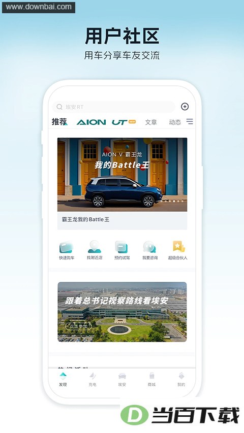 ��������app