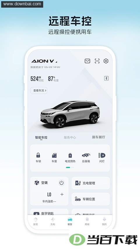 ��������app��ͼ3