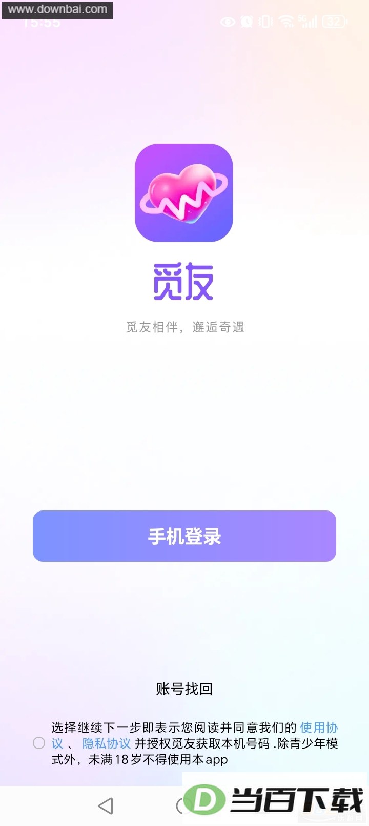 ����2026��ͼ3