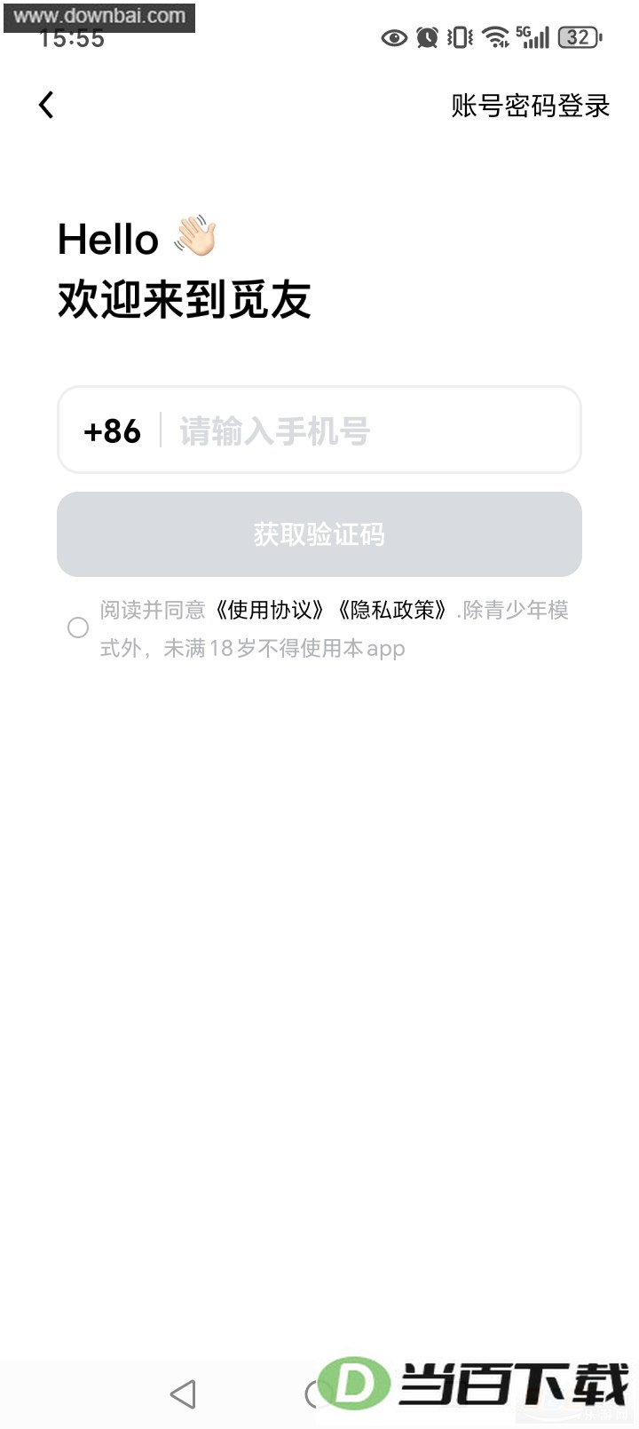 ����2026��ͼ4