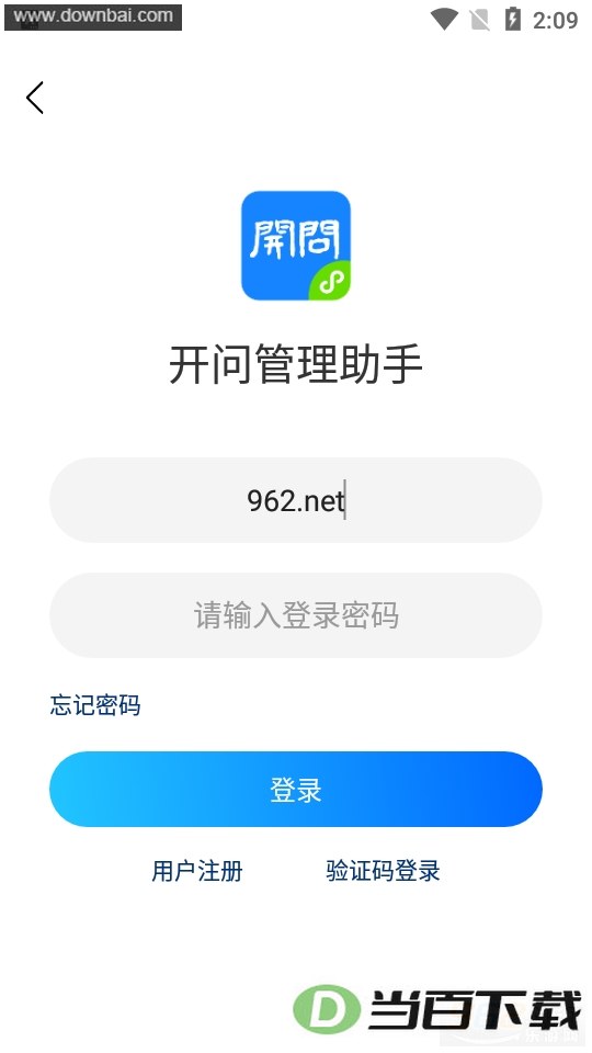 ���ʹ�������app