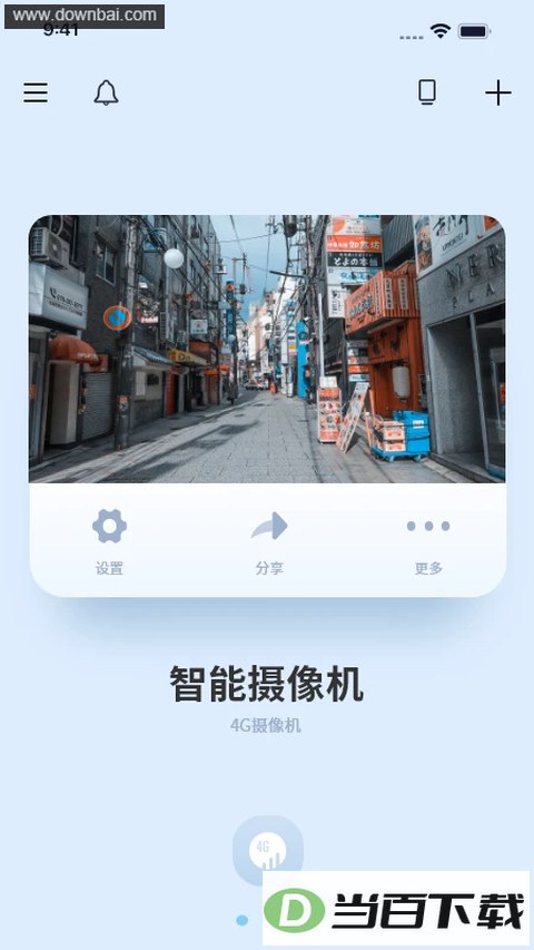 ǧ������app