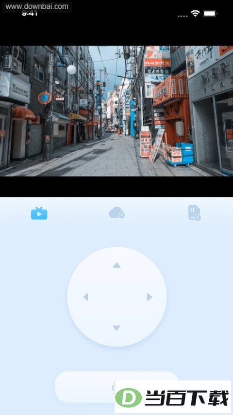 ǧ������app��ͼ2