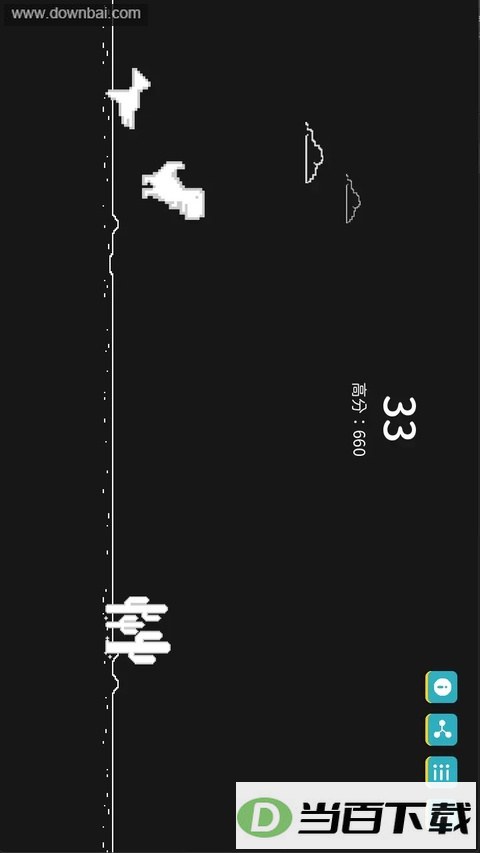 ����С��Ϸ��ͼ2
