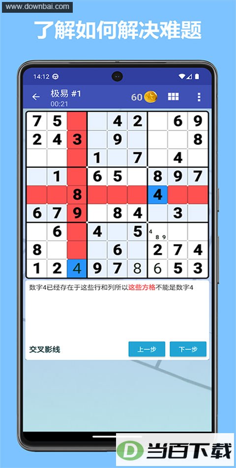 ���������ͼ1