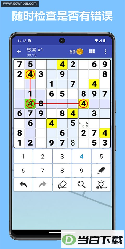 ���������ͼ2