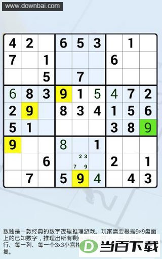 ���������ͼ5