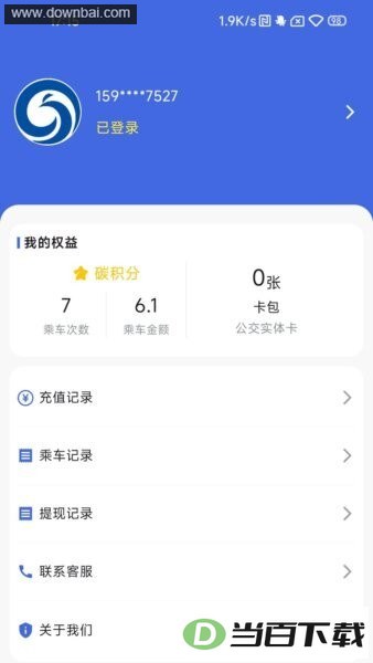 �������й���app��ͼ3