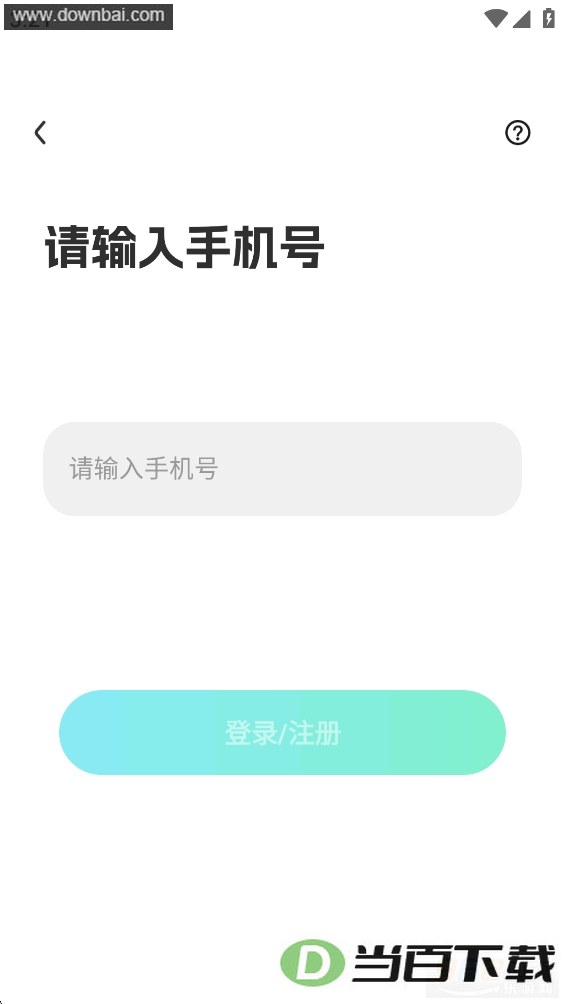 CUCU����app��ͼ3