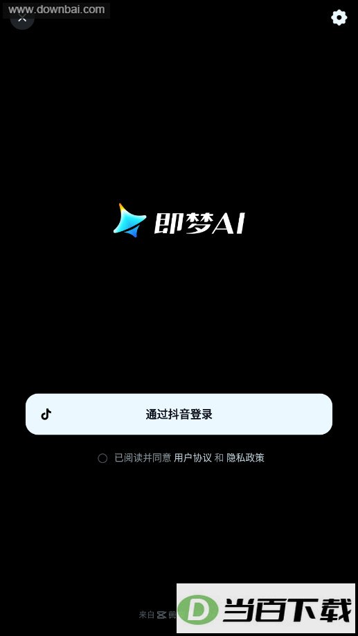����AI��ͼ3