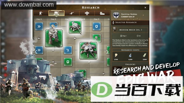 铁令1919(Iron Order)