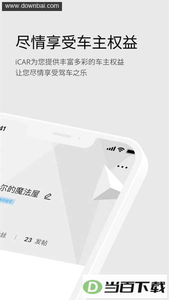 icar������ͼ2