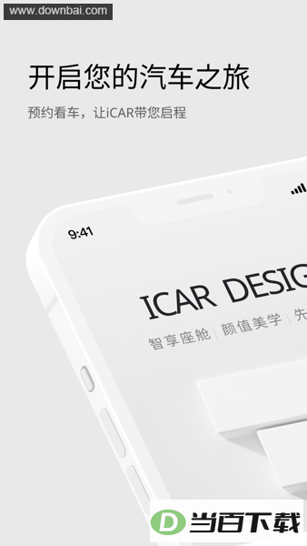 icar������ͼ4
