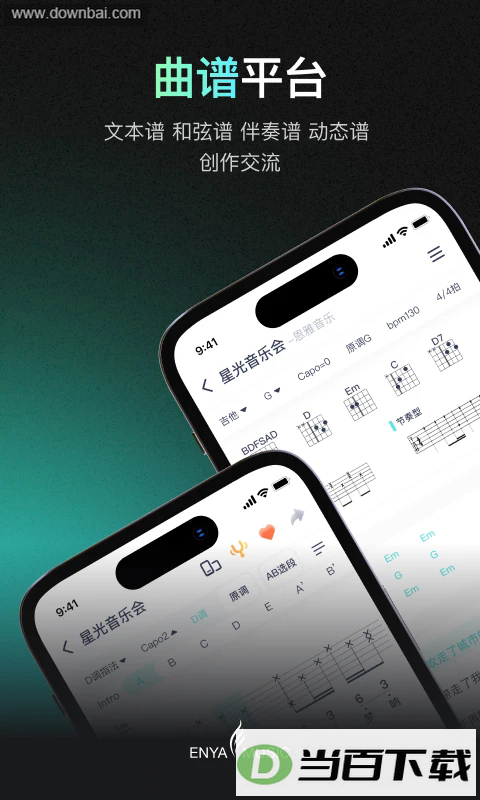 ��������app��ͼ1