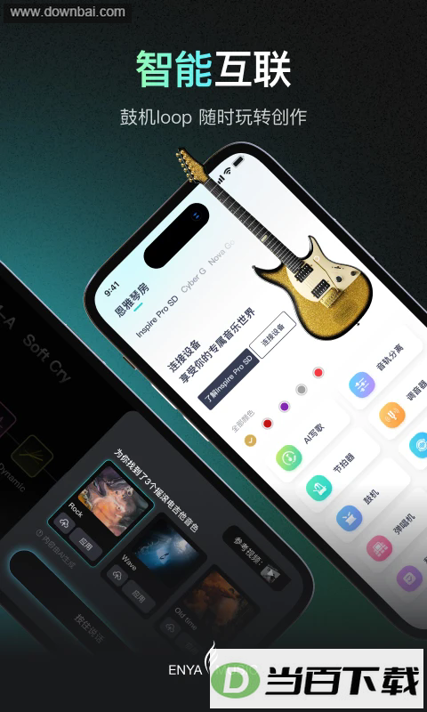 ��������app��ͼ5